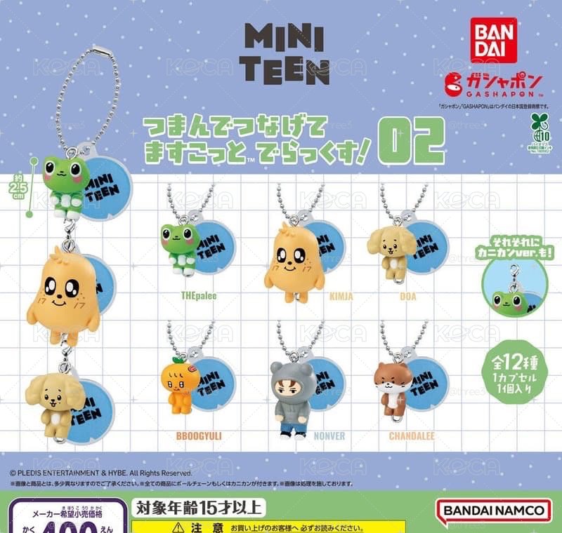 萬代 Miniteen 扭蛋 奎+率
