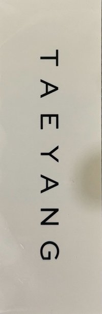 貼紙 
