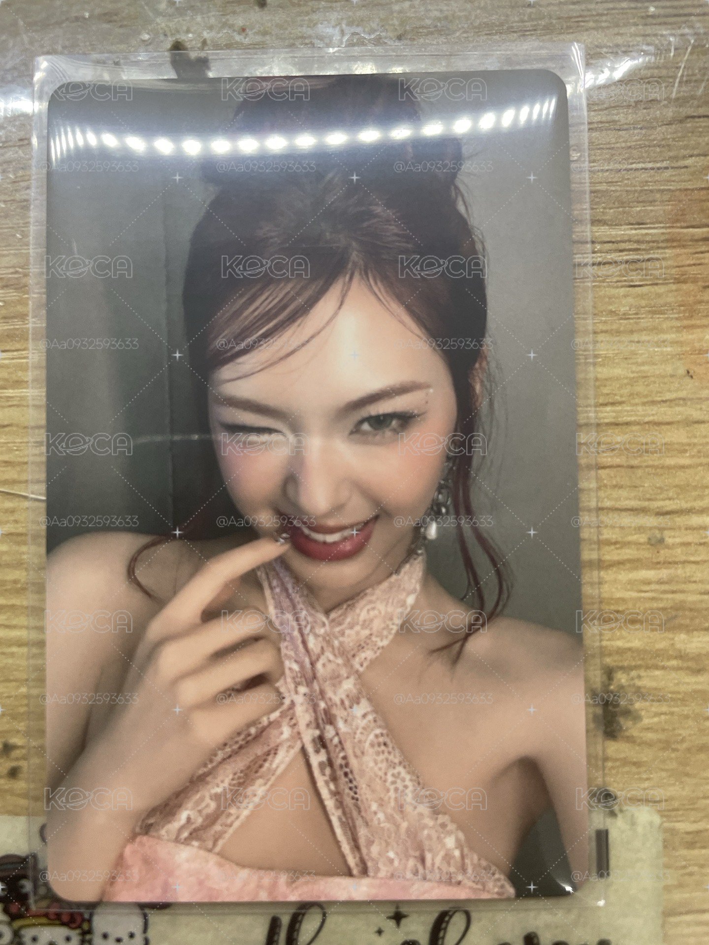 柒卡