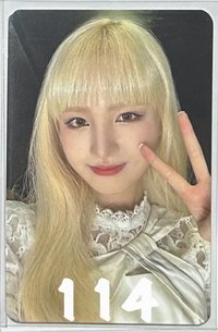 14（🍭）