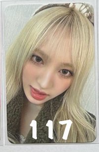 17（帶🍭*1）