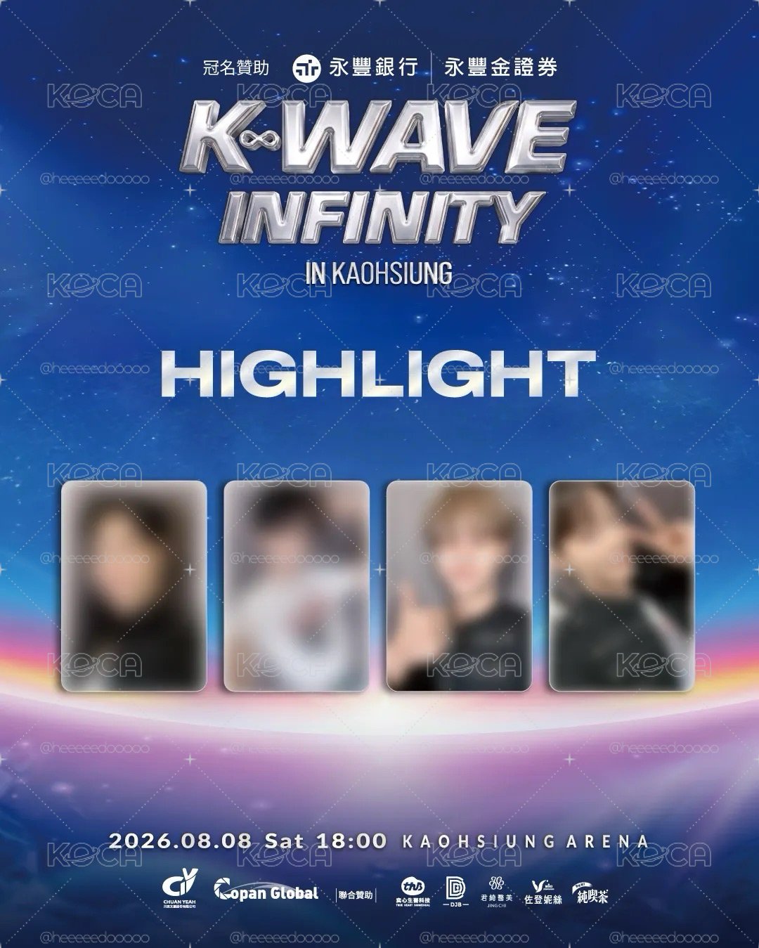K-WAVE INFINITY 入場卡
