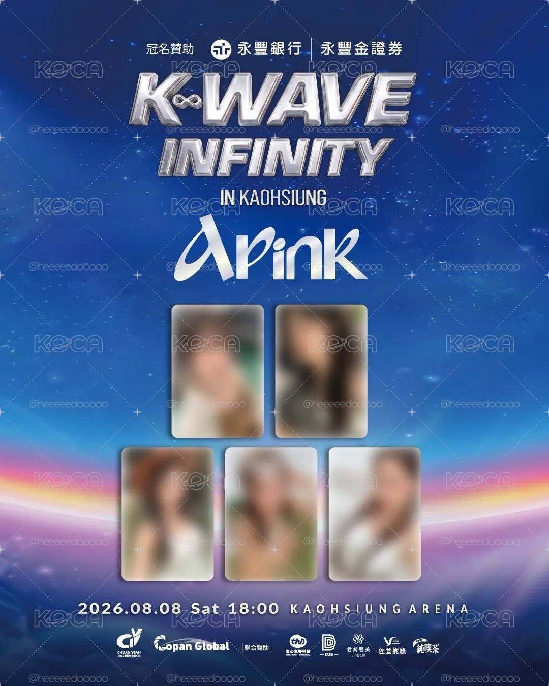 K-WAVE INFINITY 入場卡