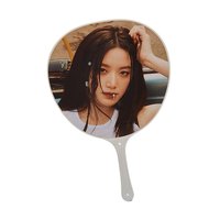 迷七快閃 扇子 