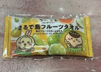 烏薩奇&栗子饅頭款