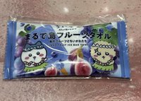 小八&師傅款