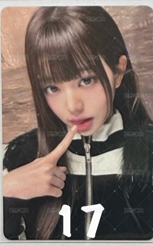 17（帶🍭*3）
