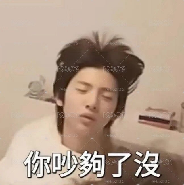 訓專區