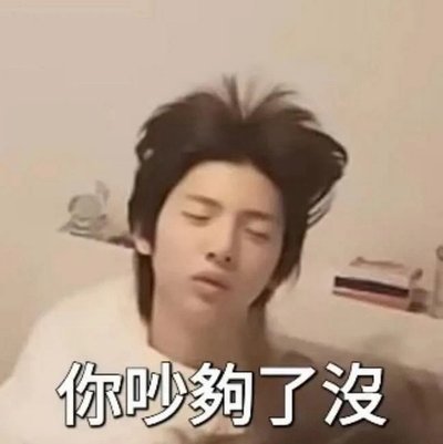 訓專區