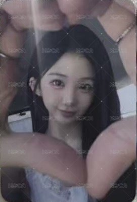 What I want msg 1.0線上 簽售卡  背面