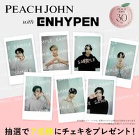 24’PEACH JOHN 第一波抽選拍立得