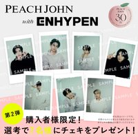 24’PEACH JOHN 第一波第2彈抽選拍立得