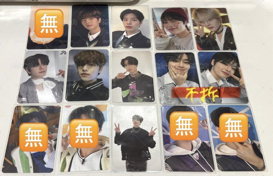 StrayKids的好看紙片們 不當綁