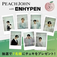 24’PEACH JOHN 第二波抽選拍立得