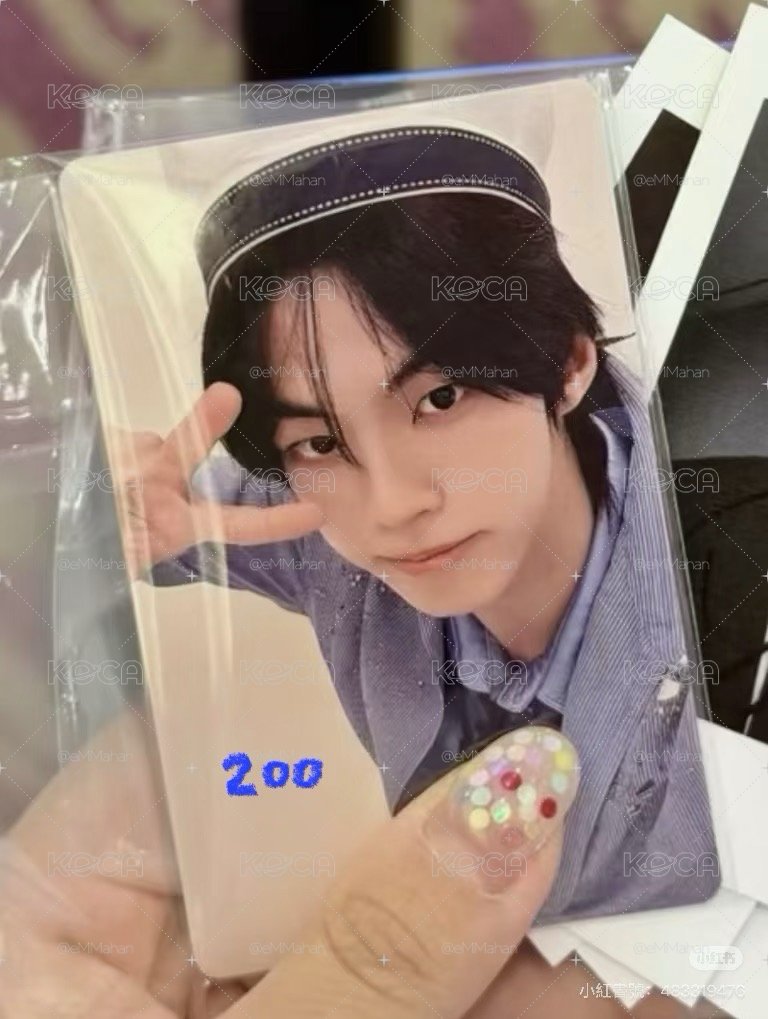 yzy北京簽售2.0勳