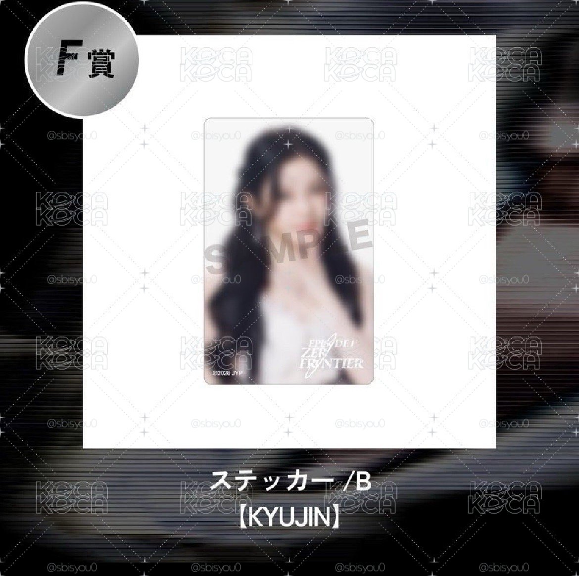 日本 F賞圭 