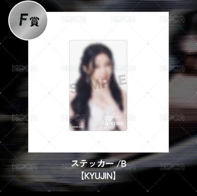 日本 F賞圭 