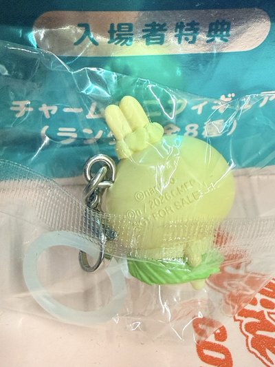 台灣首週特典 烏薩奇 usagi 兔子款