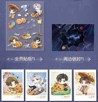 趣多多 多多心動款禮盒