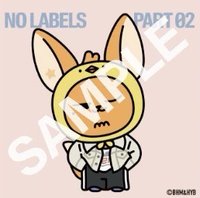 PART 02 日咖 環球 貼紙 