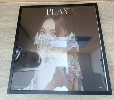 Sana單封含ikea相框