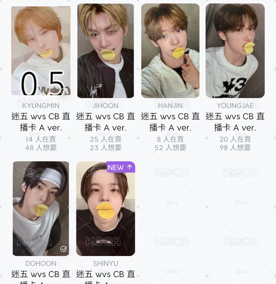 wvs薯片特典