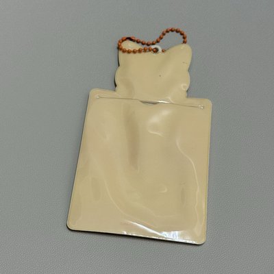 迷三快閃 卡套 (組) 吊飾 馬修