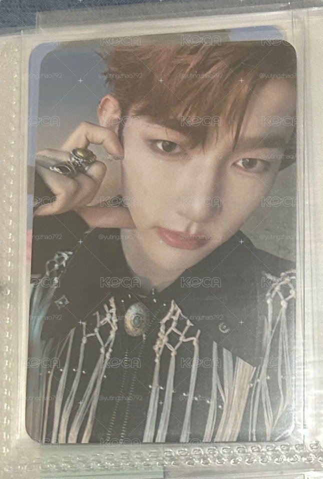 星光昊