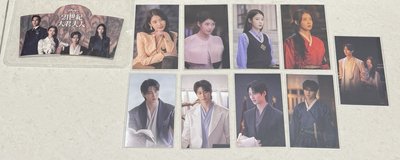 21世紀大君夫人快閃店小卡｜杯套
