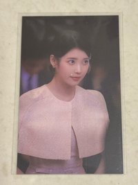 IU小卡一張