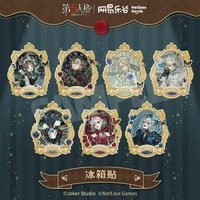 標本畫廊 冰箱貼