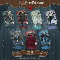 標本畫廊 立牌