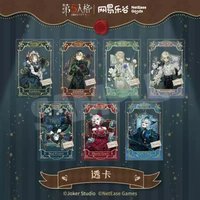 標本畫廊 透卡