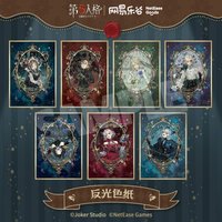 標本畫廊 反光色紙