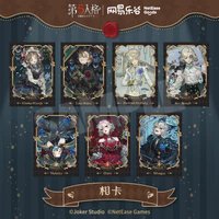 標本畫廊 相卡 黑色款