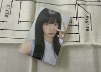 黑長直安