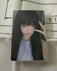 黑長直瑞