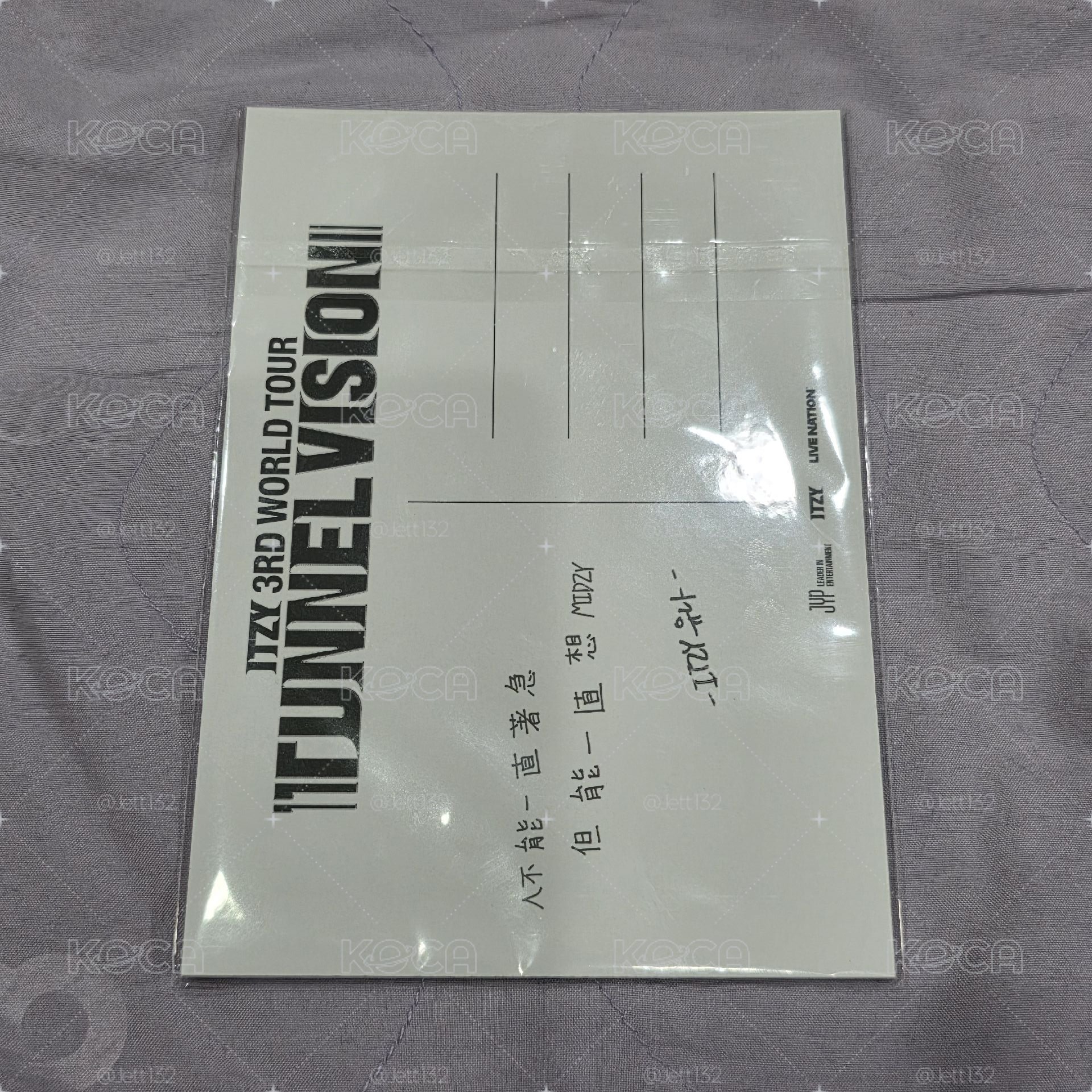 ITZY 三巡 高雄場 Day1 明信片