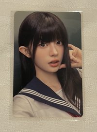 慜