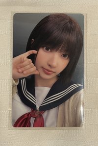 玧