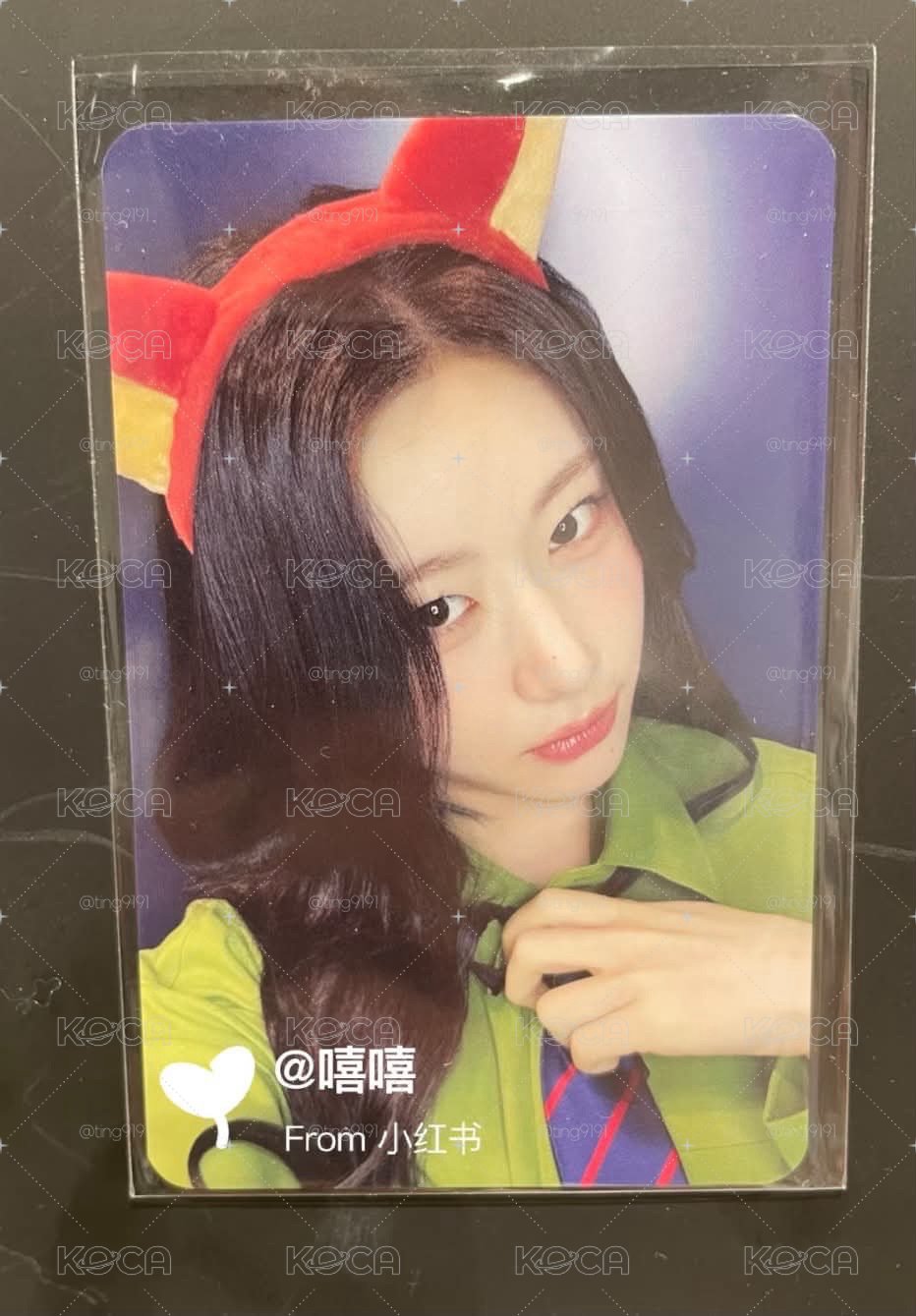ITZY MS2.0幸運卡