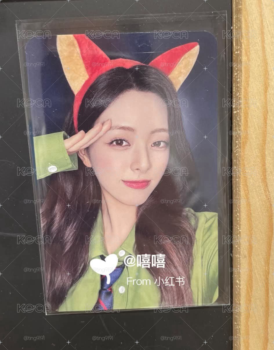 ITZY MS2.0幸運卡