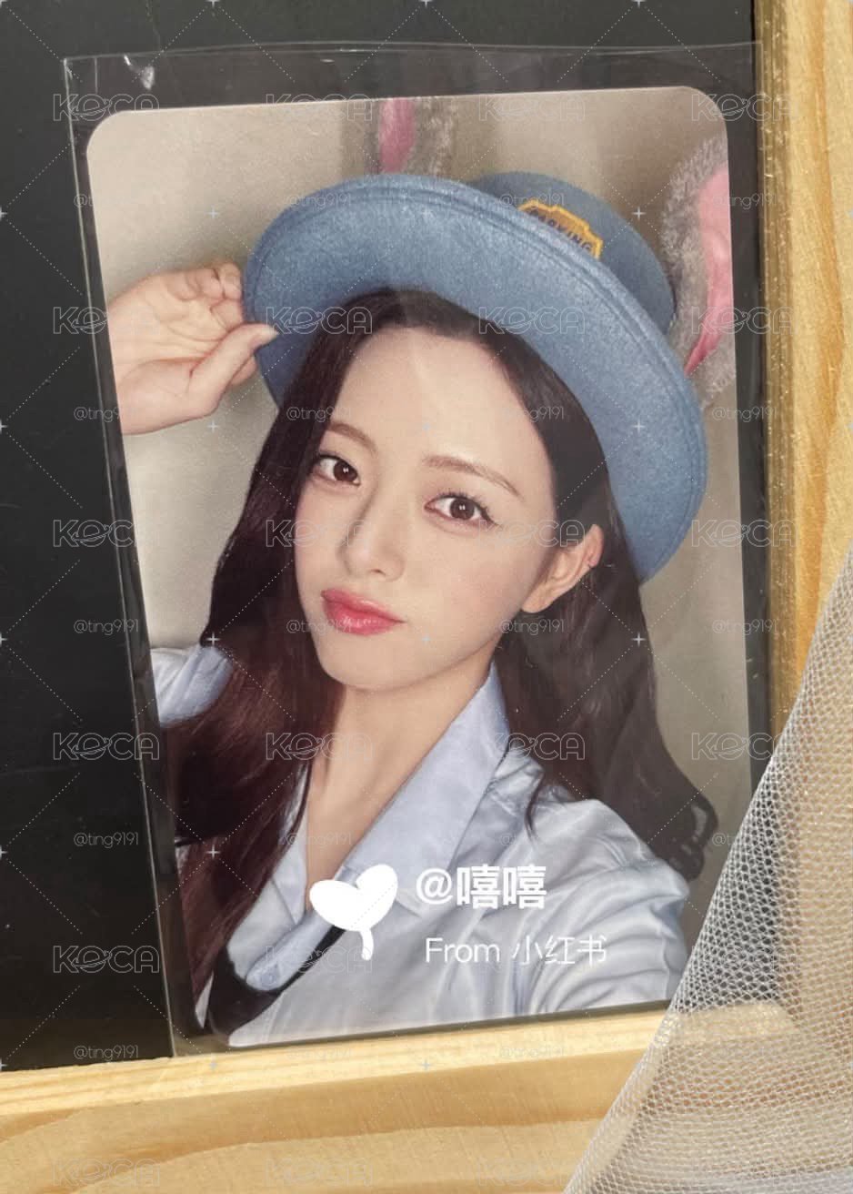ITZY MS2.0幸運卡