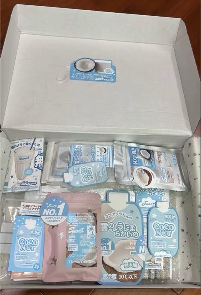 茶