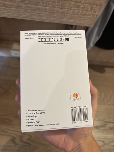 We made mono版 微樂客通路 特典是小娟