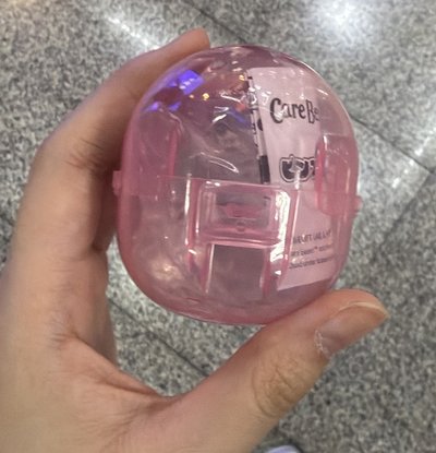 illit Care Bears聯名徽章 Yunah