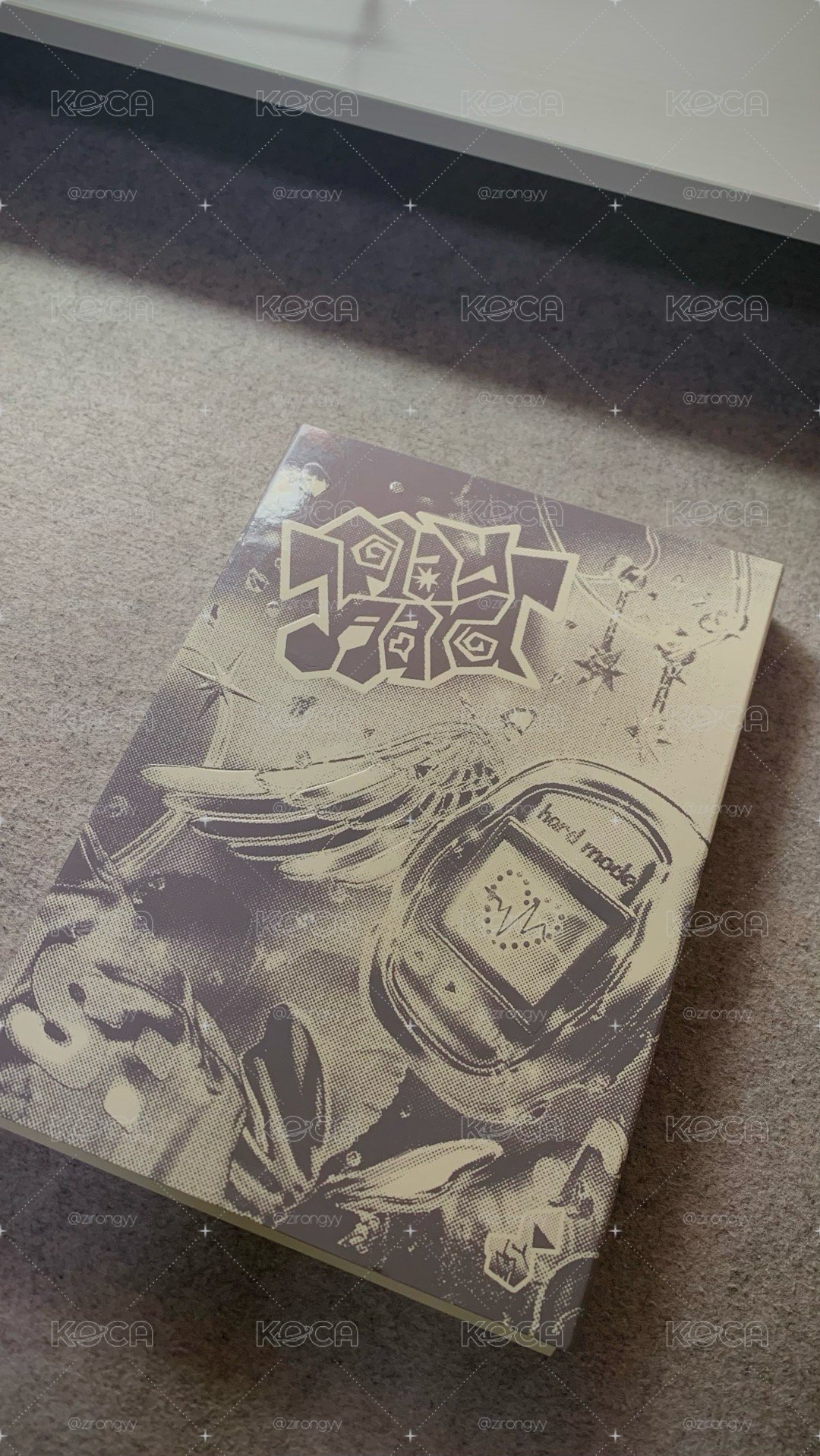 Play Hard空專
