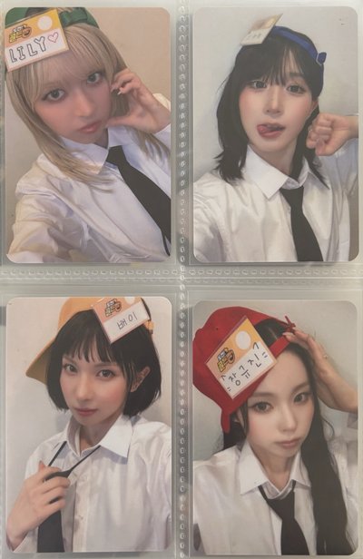 nmixx小卡
