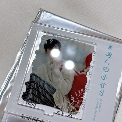【珉奎】愛之力立牌