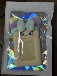 圭珍